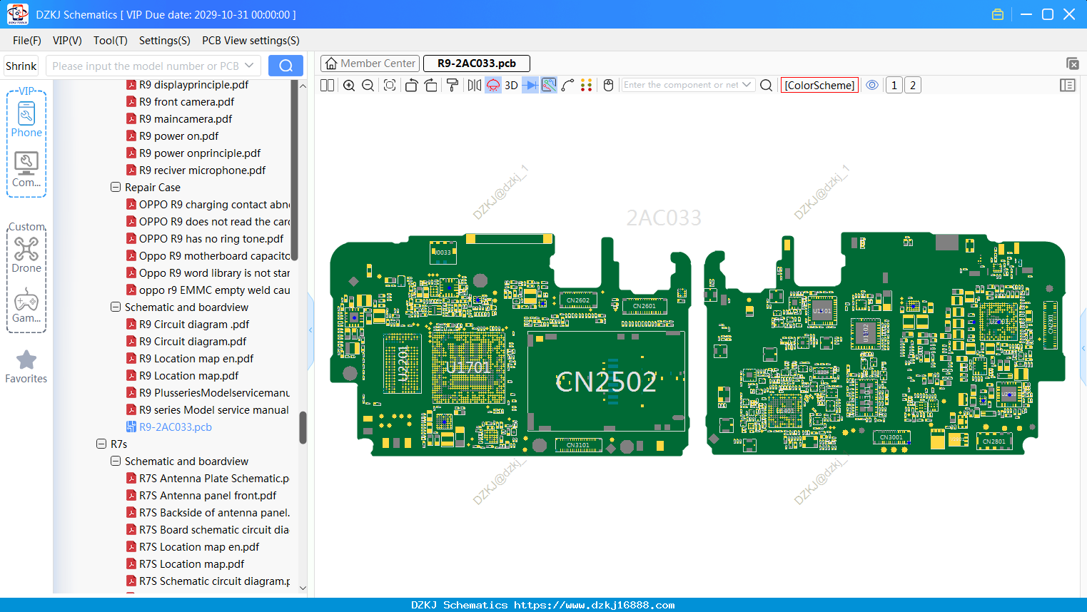 OPPO R9-2AC033